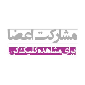 توسعه فردی